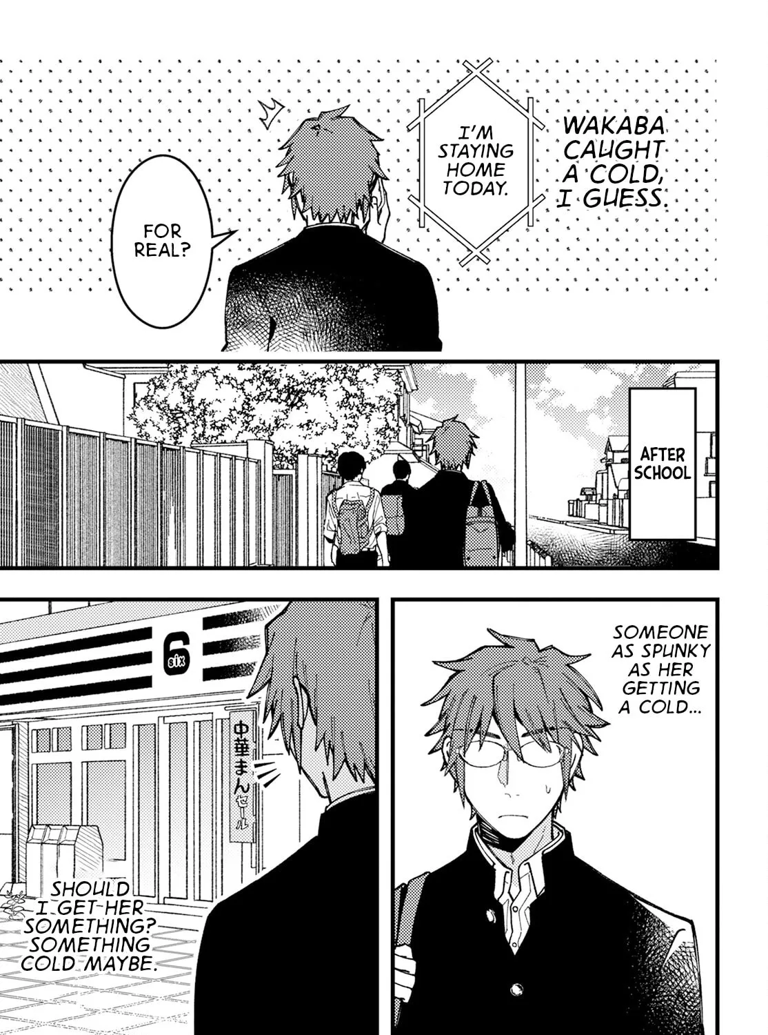 Read Wakaba Won