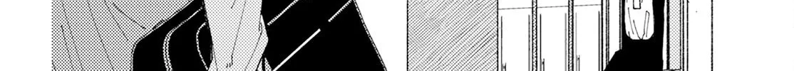 Read Wakaba Won