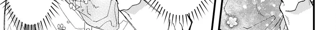 Read Wakaba Won
