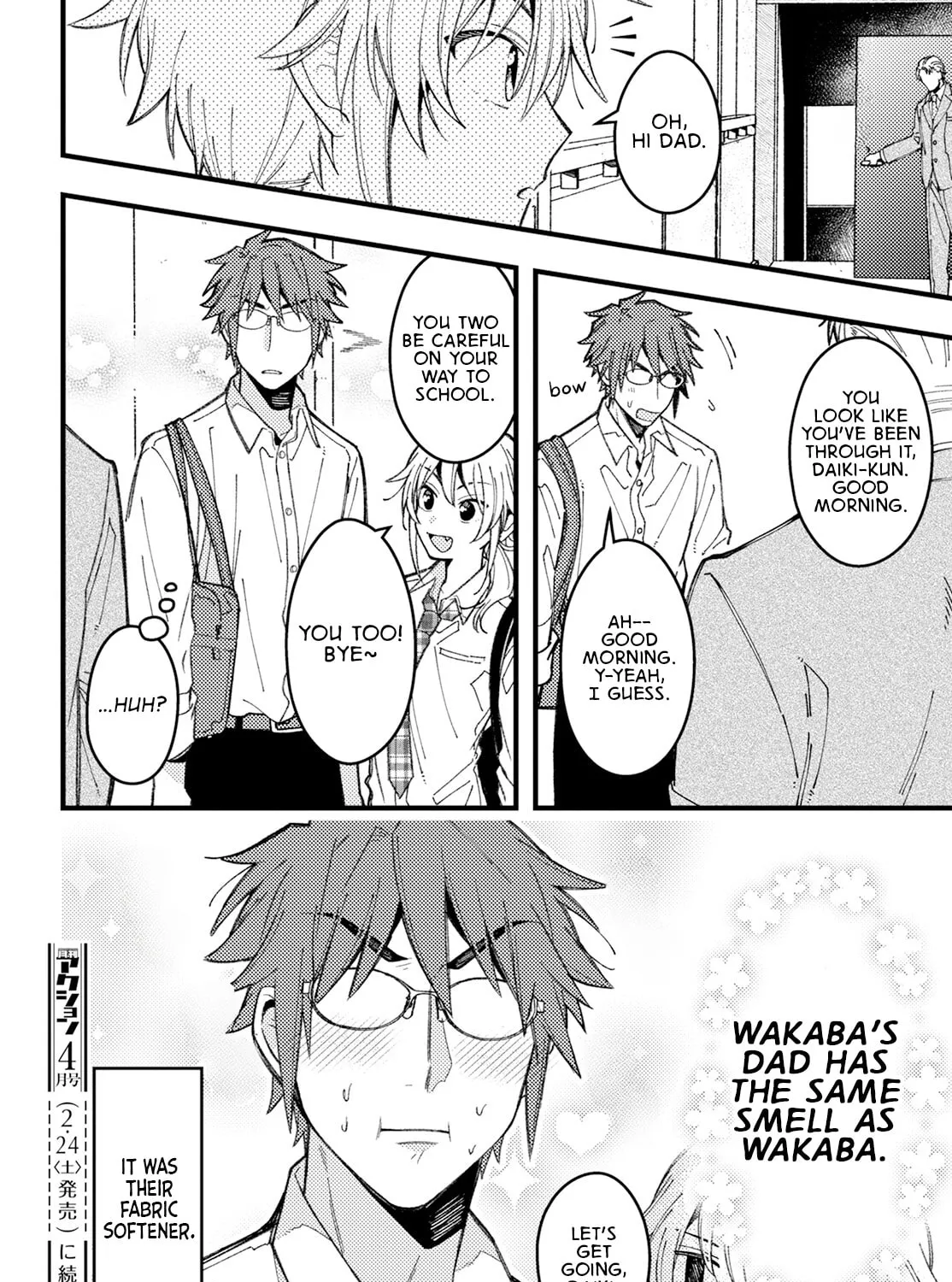 Read Wakaba Won