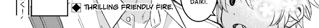 Read Wakaba Won