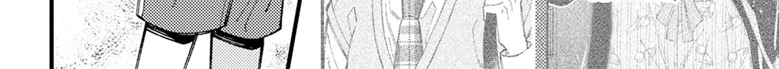 Read Wakaba Won