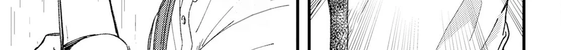 Read Wakaba Won
