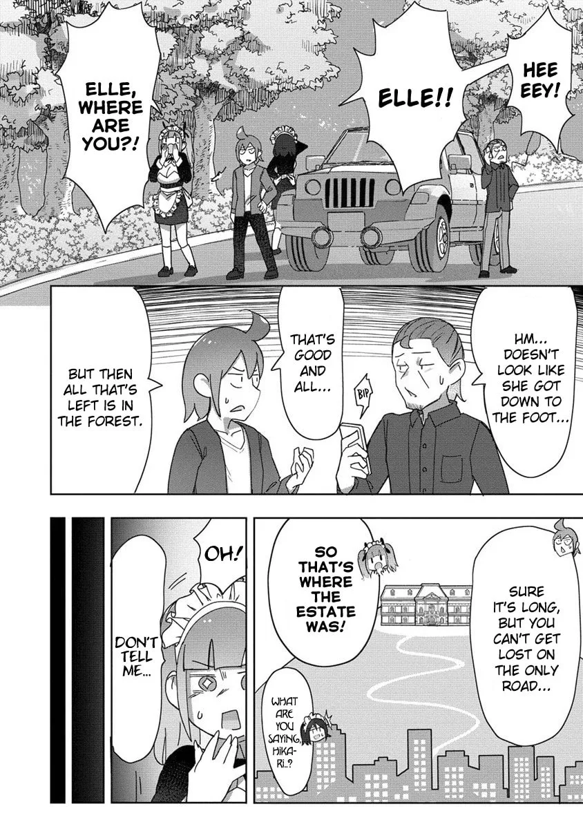 Wakarase ♥ Dekamaid-chan Chapter 15 page 4 - 
