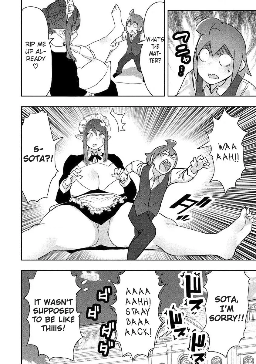 Wakarase ♥ Dekamaid-chan Chapter 21 page 22 - 