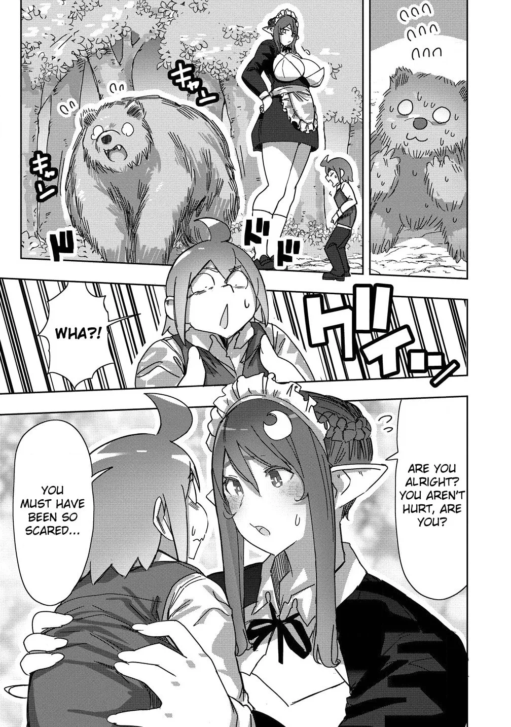 Wakarase ♥ Dekamaid-chan Chapter 22 page 17 - 