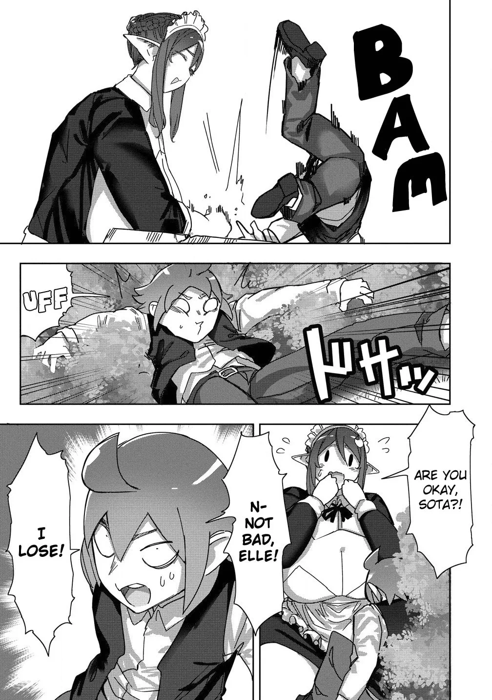 Wakarase ♥ Dekamaid-chan Chapter 22 page 29 - 