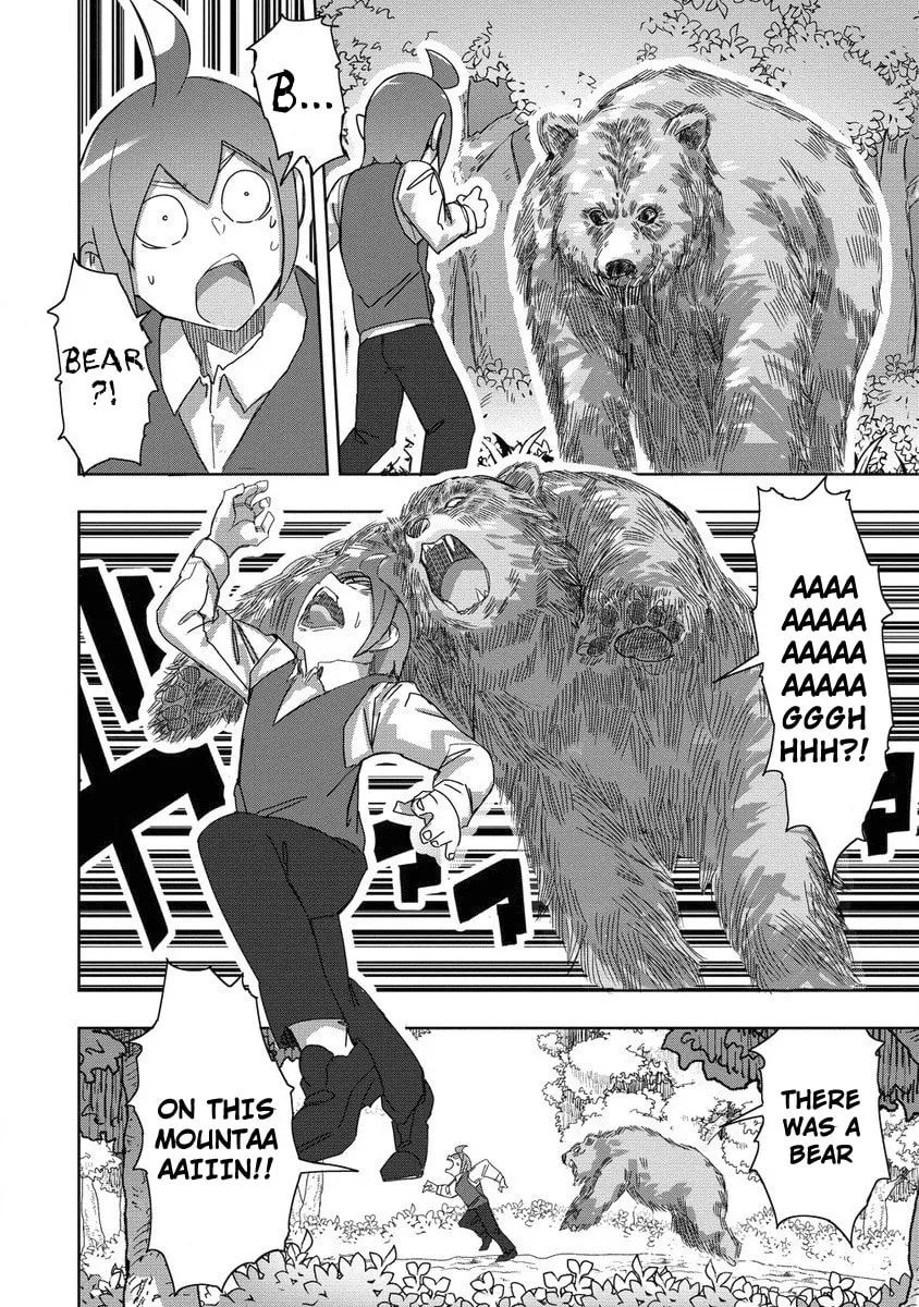 Wakarase ♥ Dekamaid-chan Chapter 22 page 4 - 