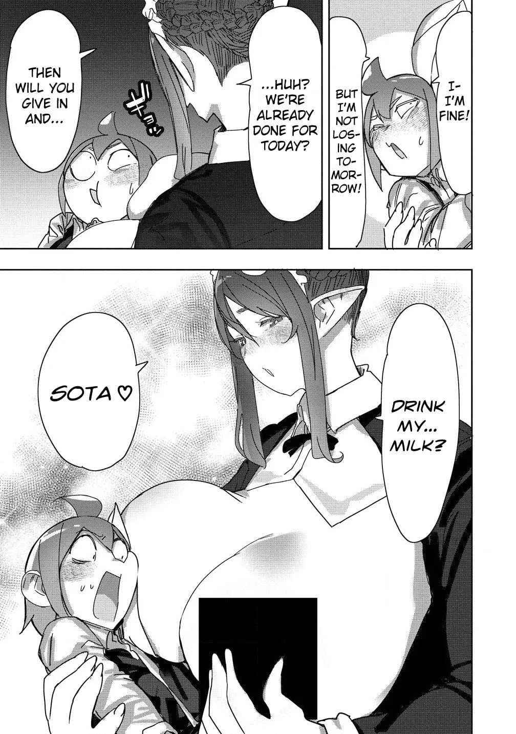 Wakarase ♥ Dekamaid-chan Chapter 22 page 31 - 