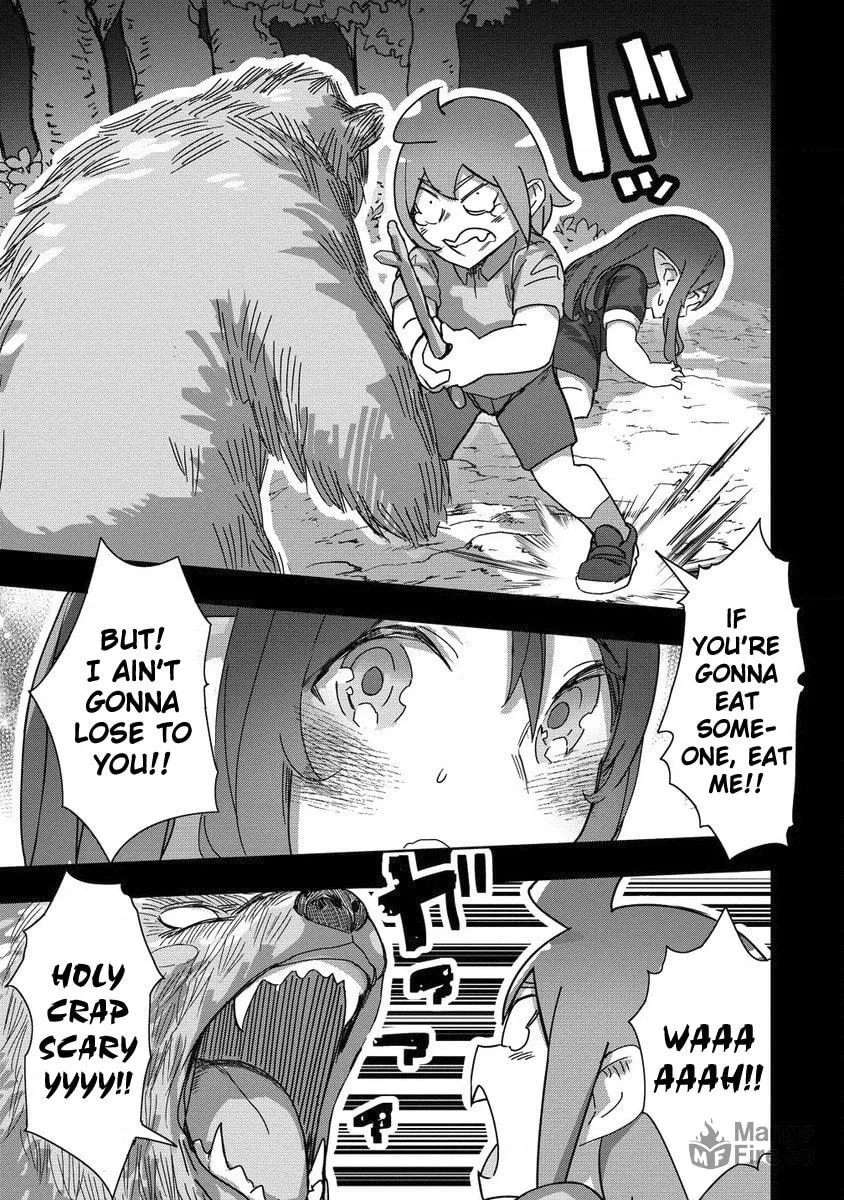 Wakarase ♥ Dekamaid-chan Chapter 22 page 9 - 