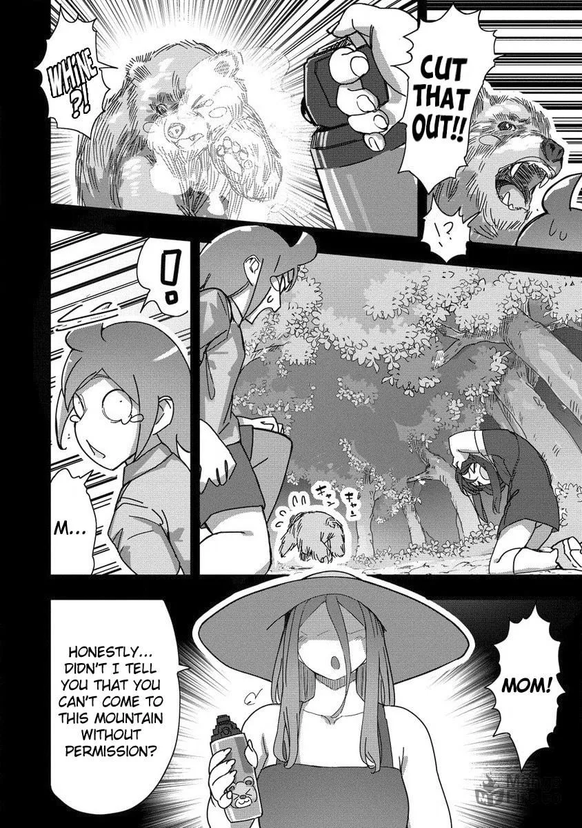 Wakarase ♥ Dekamaid-chan Chapter 22 page 10 - 