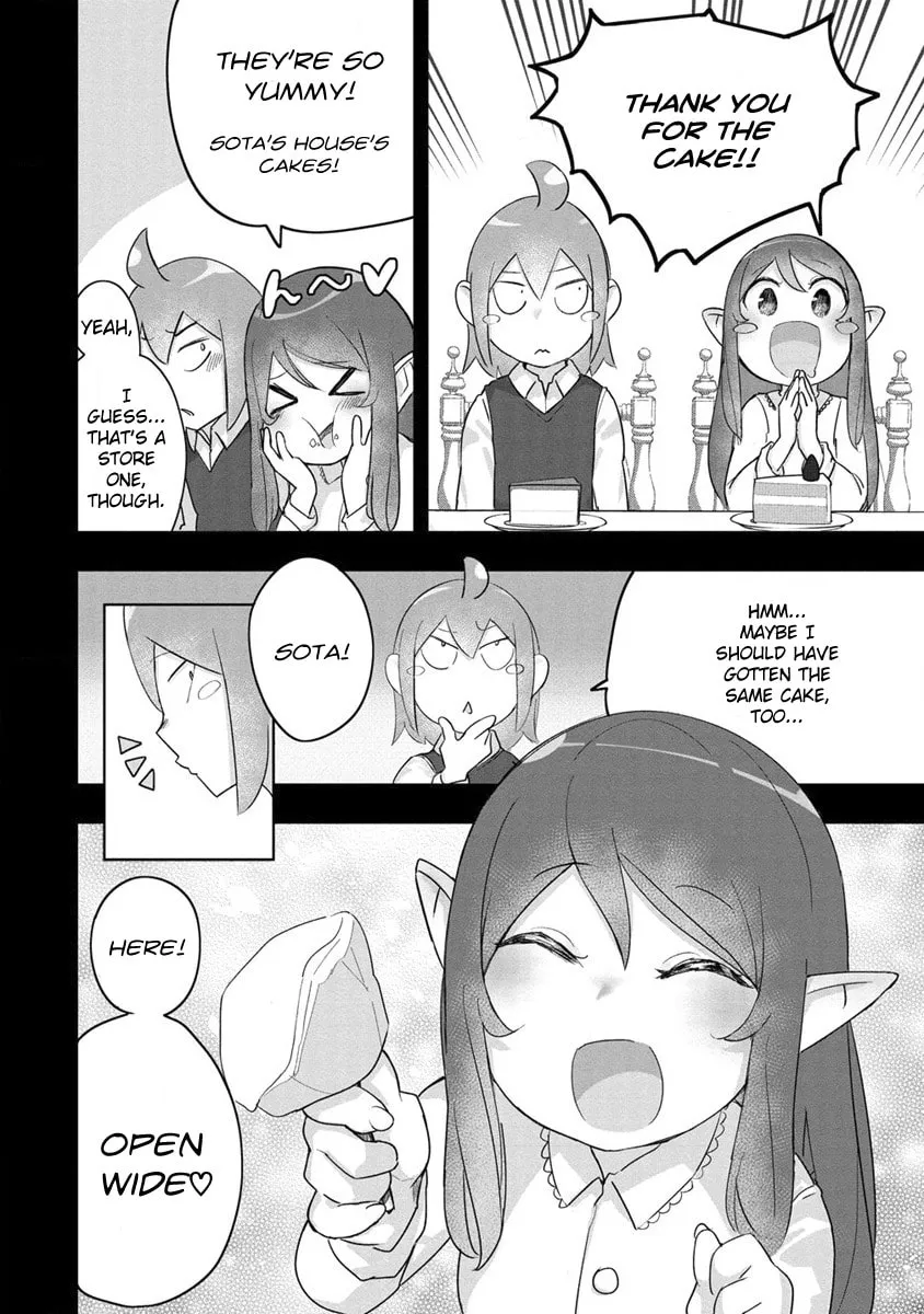 Wakarase ♥ Dekamaid-chan Chapter 5 page 4 - 