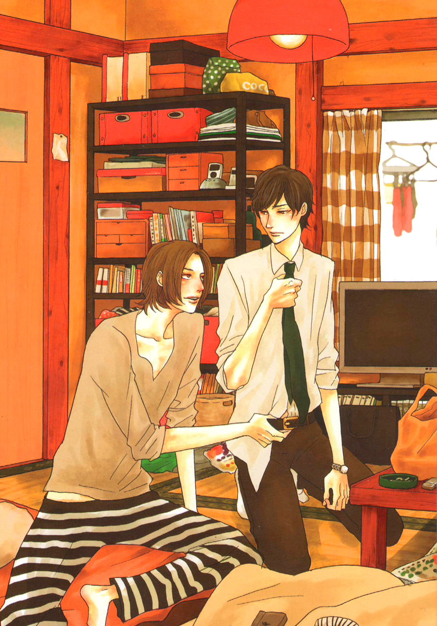 Wakaresaseya no Koi Chapter 1 page 4 - 