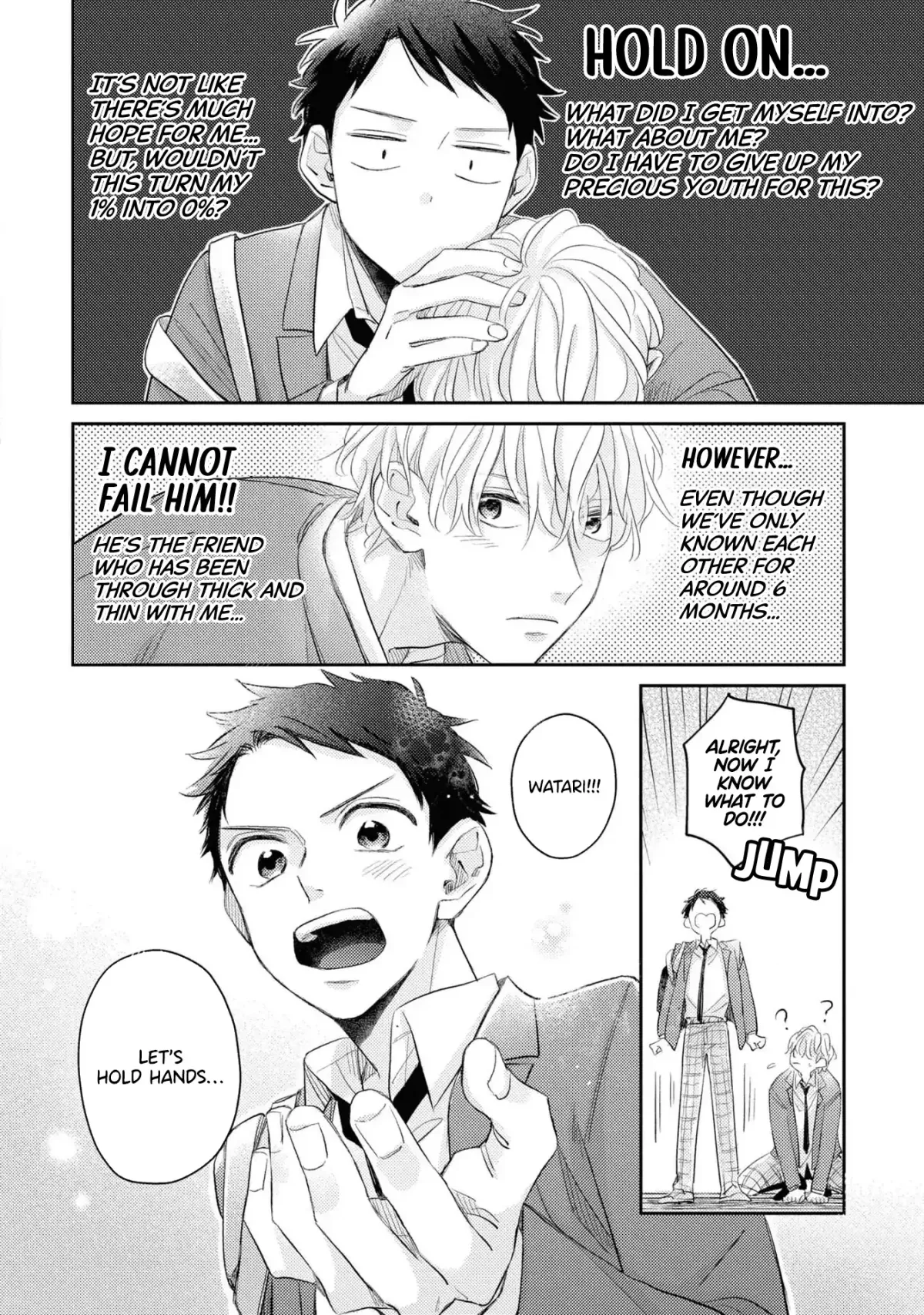 Read Wakarete Yaranai! chapter 1 image 15 on Lezhin