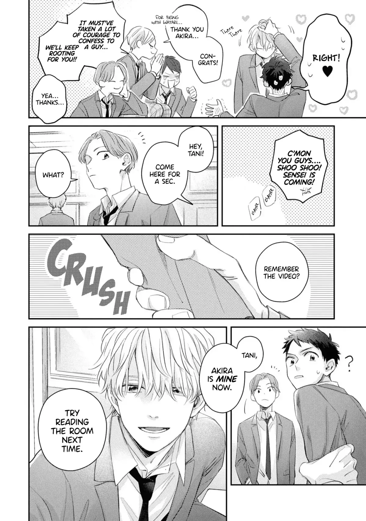 Read Wakarete Yaranai! chapter 1 image 19 on Lezhin