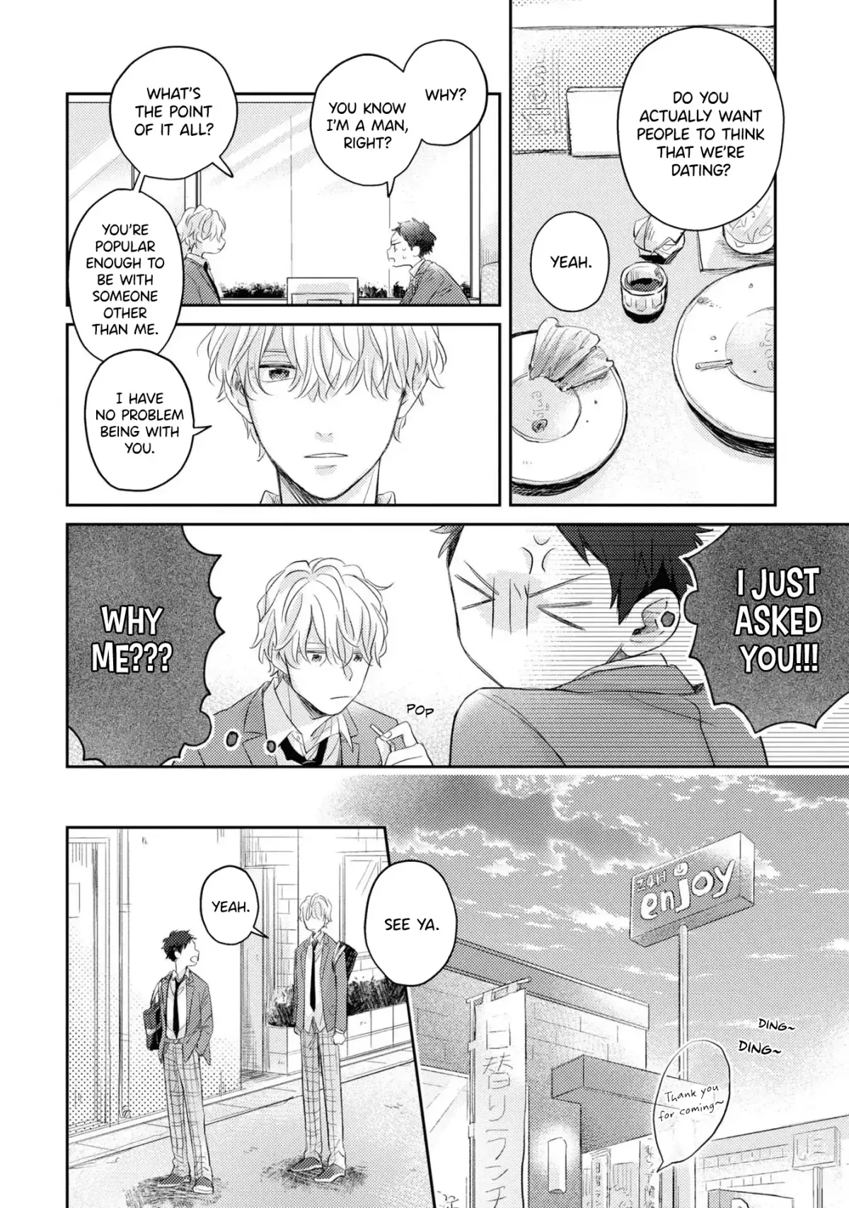 Read Wakarete Yaranai! chapter 1 image 7 on Lezhin