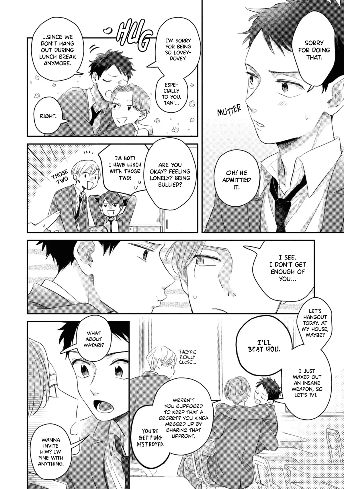 Read Wakarete Yaranai! chapter 2 image 5 on Lezhin