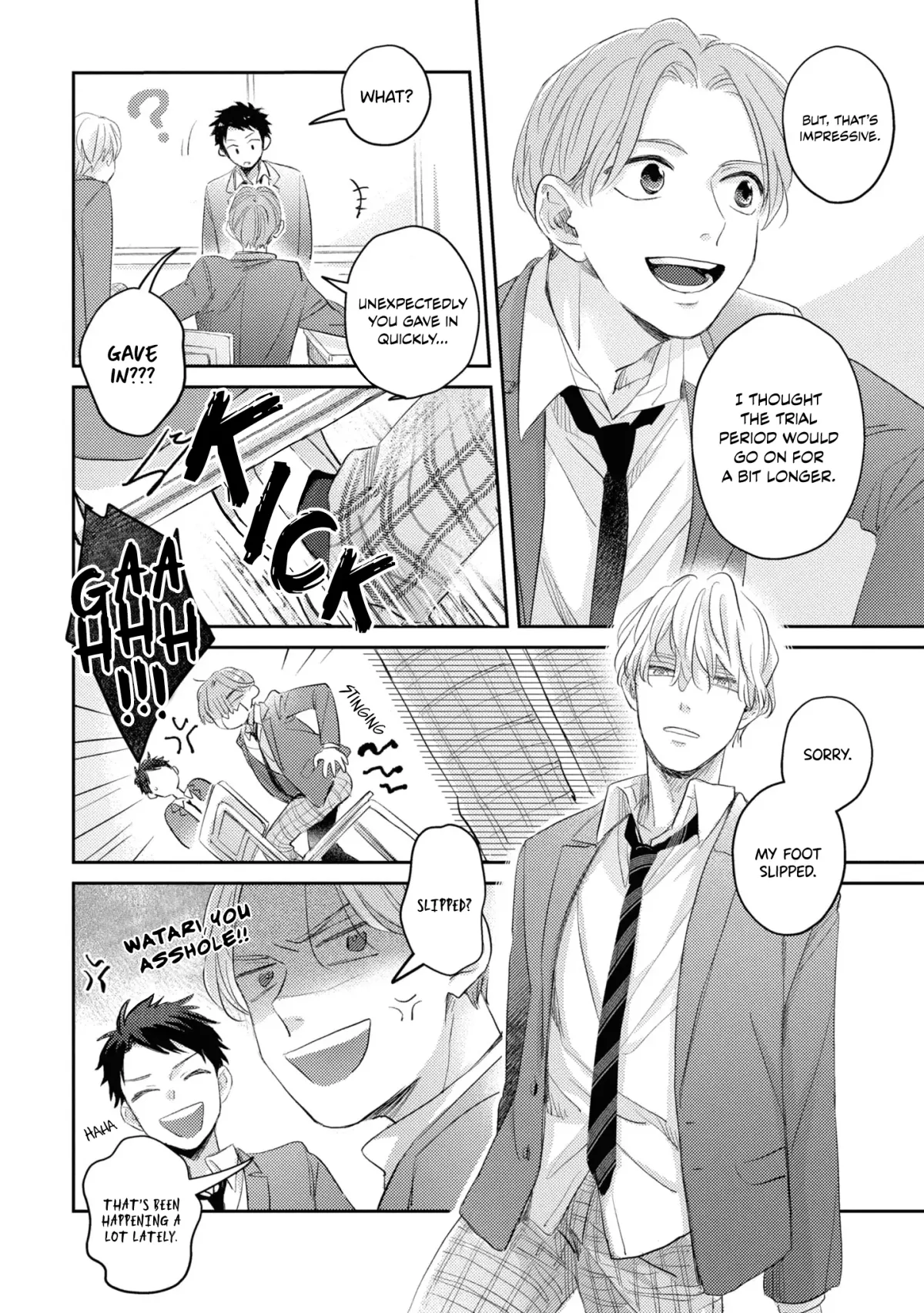 Read Wakarete Yaranai! chapter 2 image 7 on Lezhin