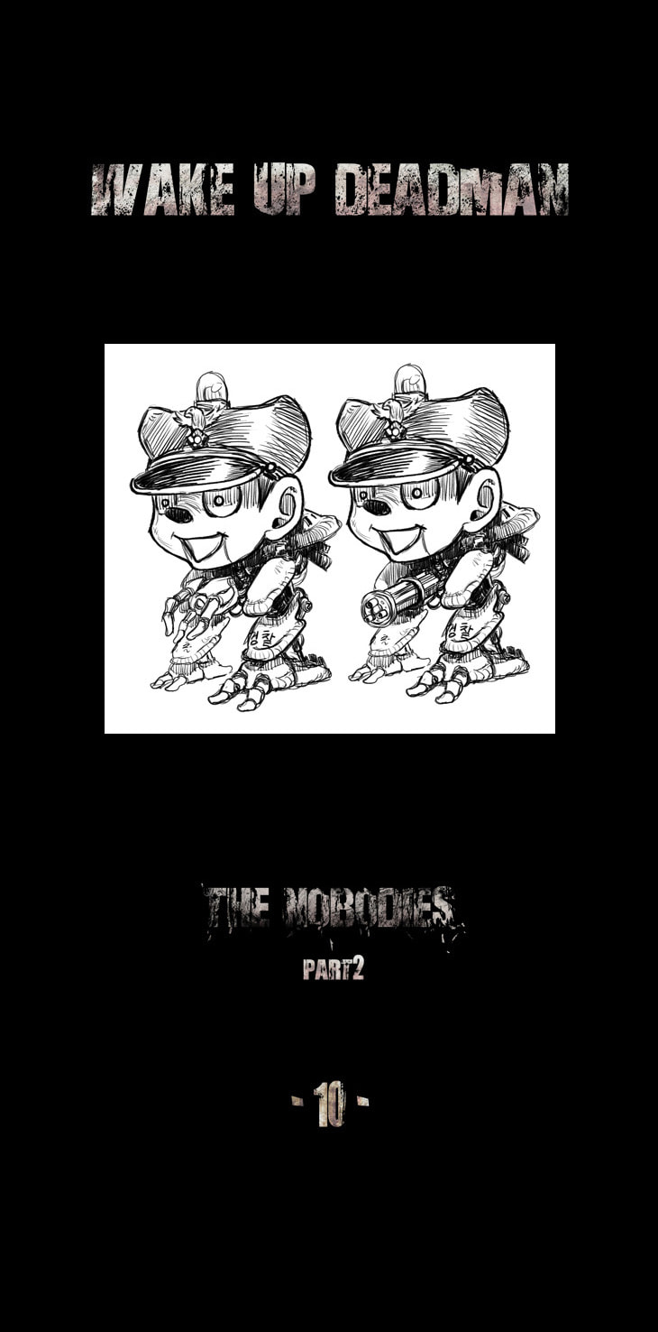 Read Wake Up Deadman chapter 10 image 2 on Lezhin