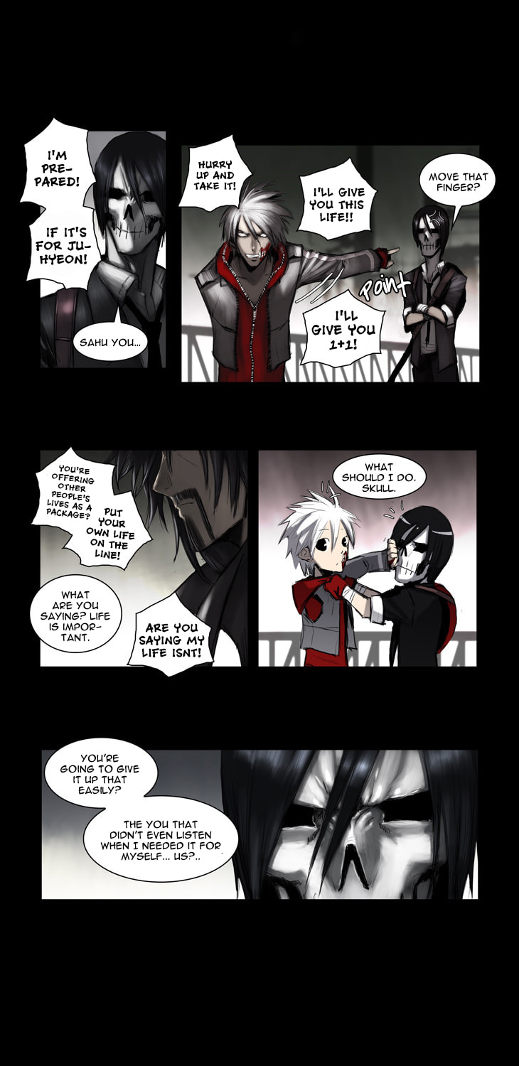Read Wake Up Deadman chapter 13 image 12 on Lezhin