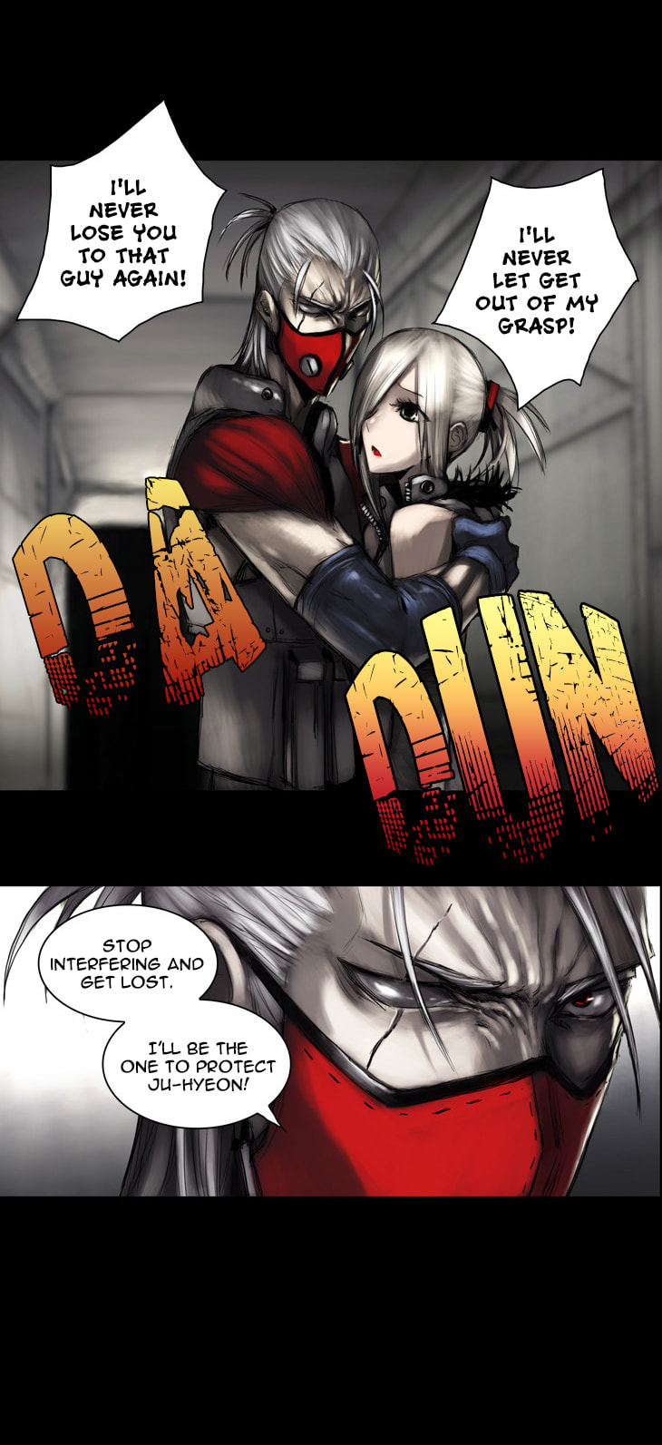 Read Wake Up Deadman chapter 15 image 16 on Lezhin