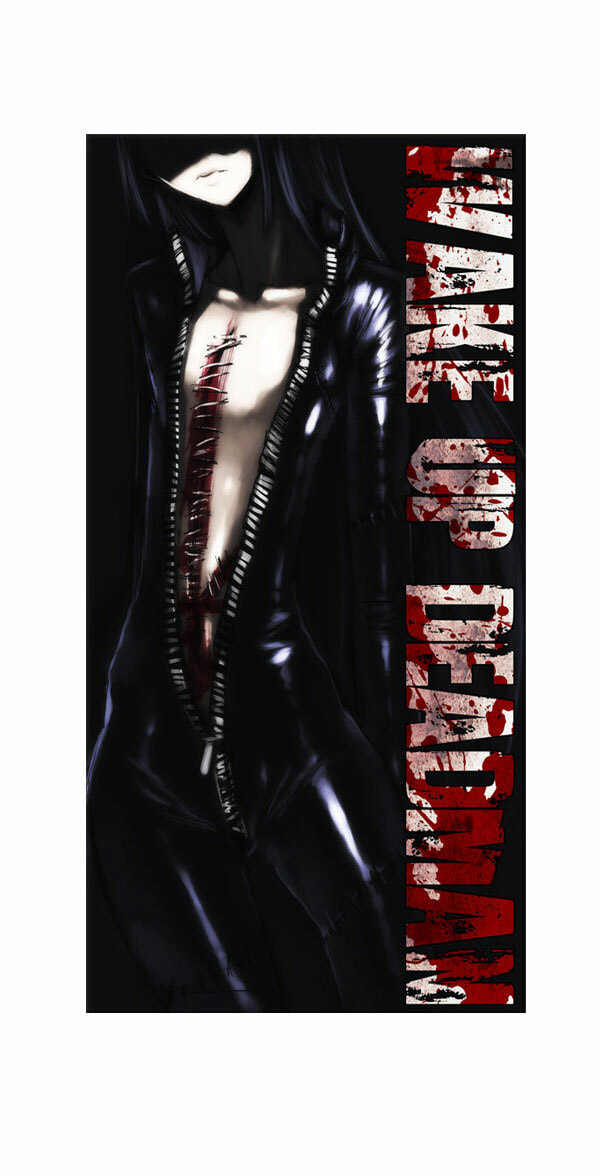 Read Wake Up Deadman chapter 27.5 image 22 on Lezhin