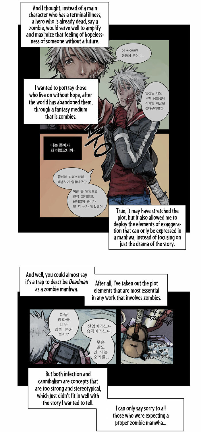 Read Wake Up Deadman chapter 27 image 10 on Lezhin