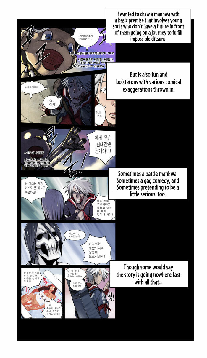 Read Wake Up Deadman chapter 27 image 11 on Lezhin