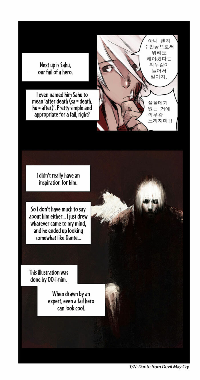 Read Wake Up Deadman chapter 27 image 14 on Lezhin
