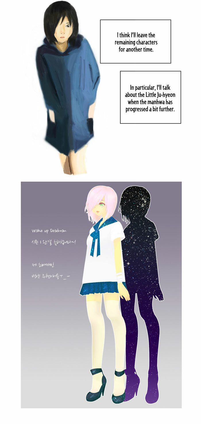 Read Wake Up Deadman chapter 27 image 15 on Lezhin