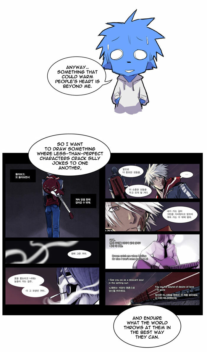Read Wake Up Deadman chapter 27 image 19 on Lezhin