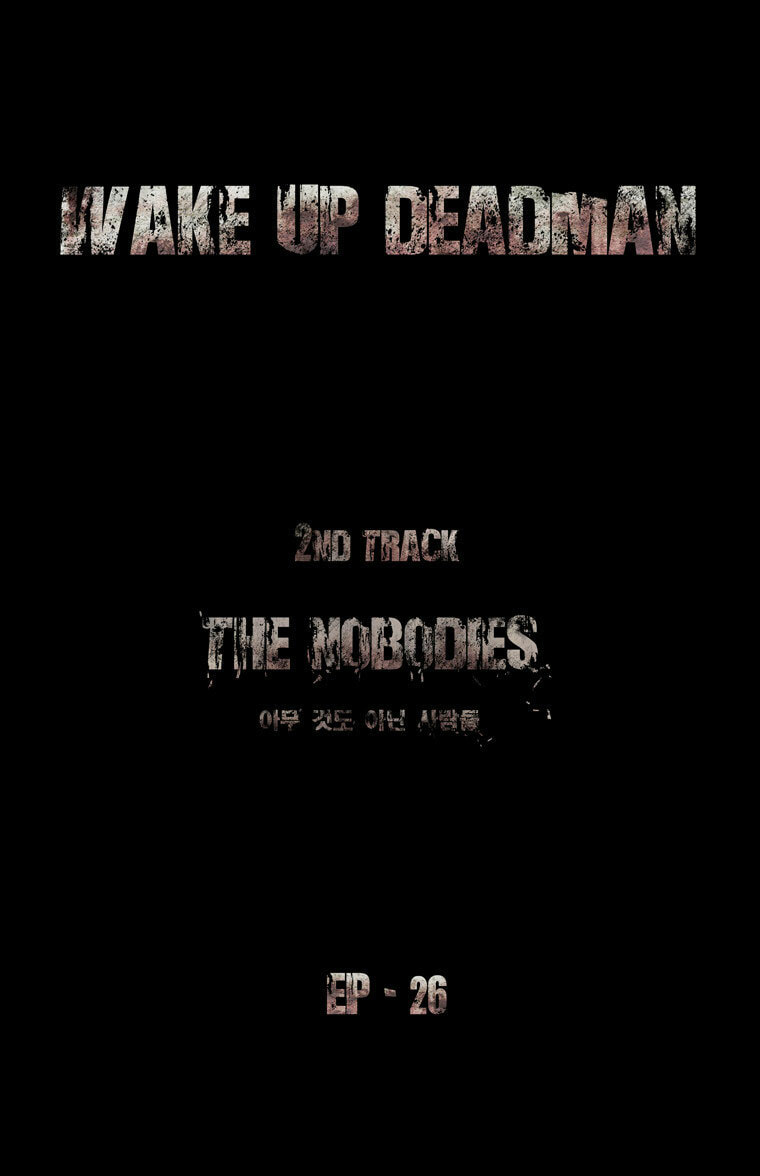 Read Wake Up Deadman chapter 54 image 5 on Lezhin