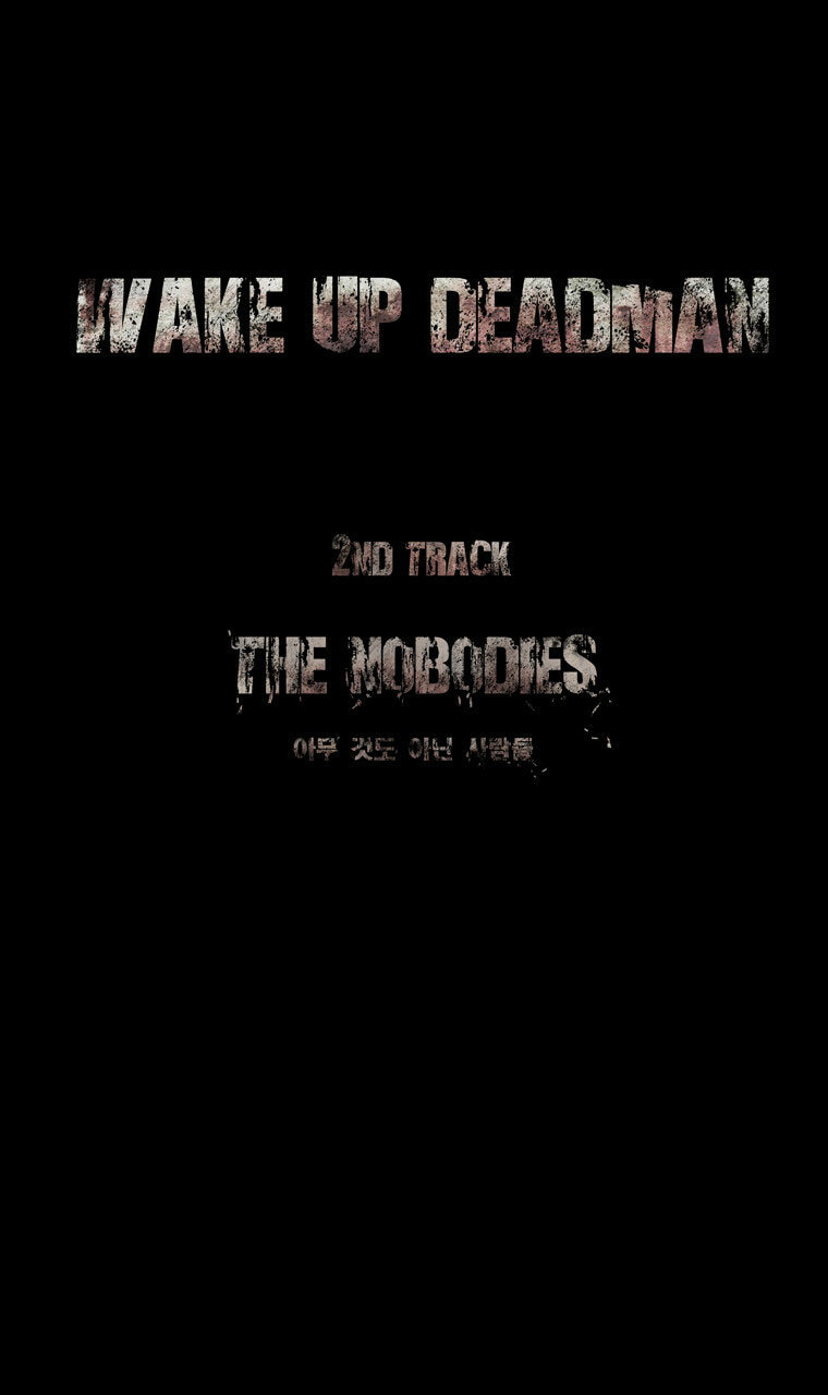 Read Wake Up Deadman chapter 55 image 12 on Lezhin