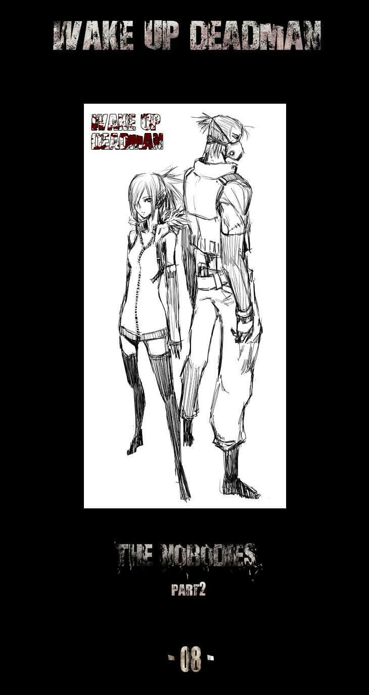 Read Wake Up Deadman chapter 64 image 3 on Lezhin