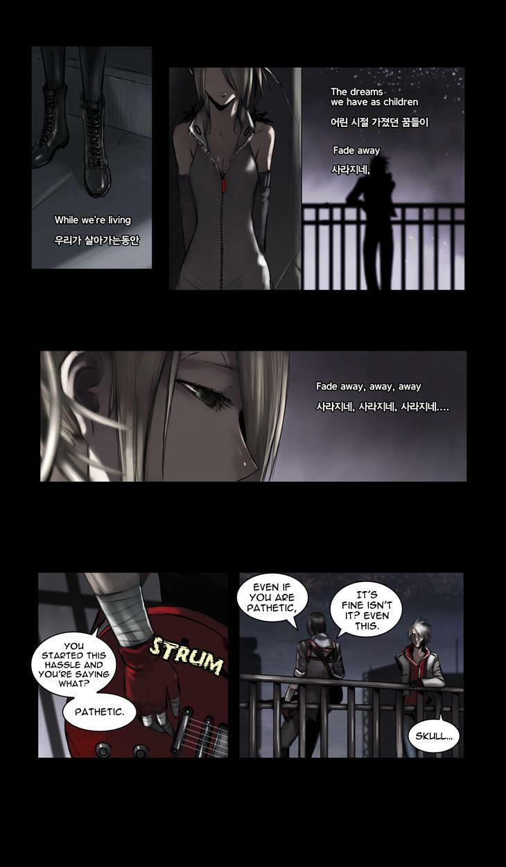 Read Wake Up Deadman chapter 68 image 16 on Lezhin