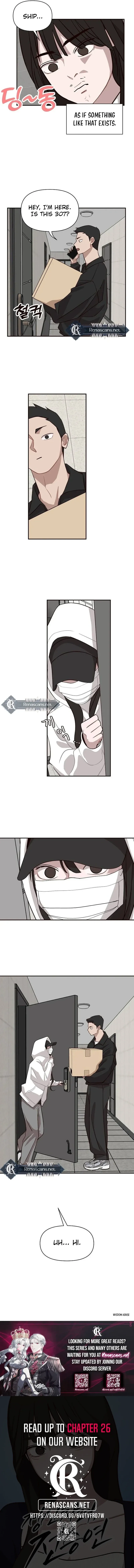 Wake up, Jeon Seung Yeon Chapter 21 page 17 - 