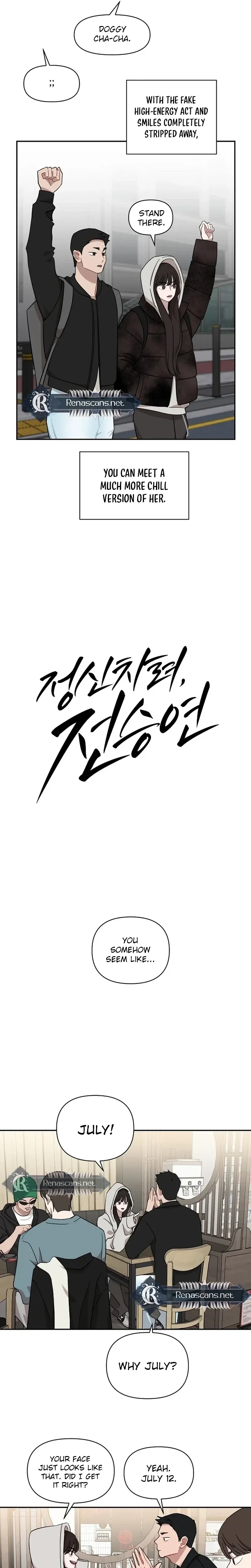 Wake up, Jeon Seung Yeon Chapter 39 page 8 - 