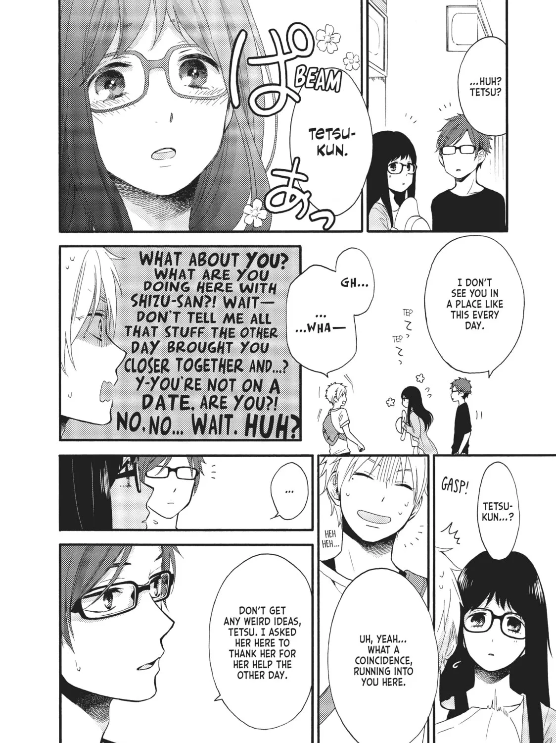 Read Wake up, Sleeping Beauty chapter 13 image 26 on Lezhin