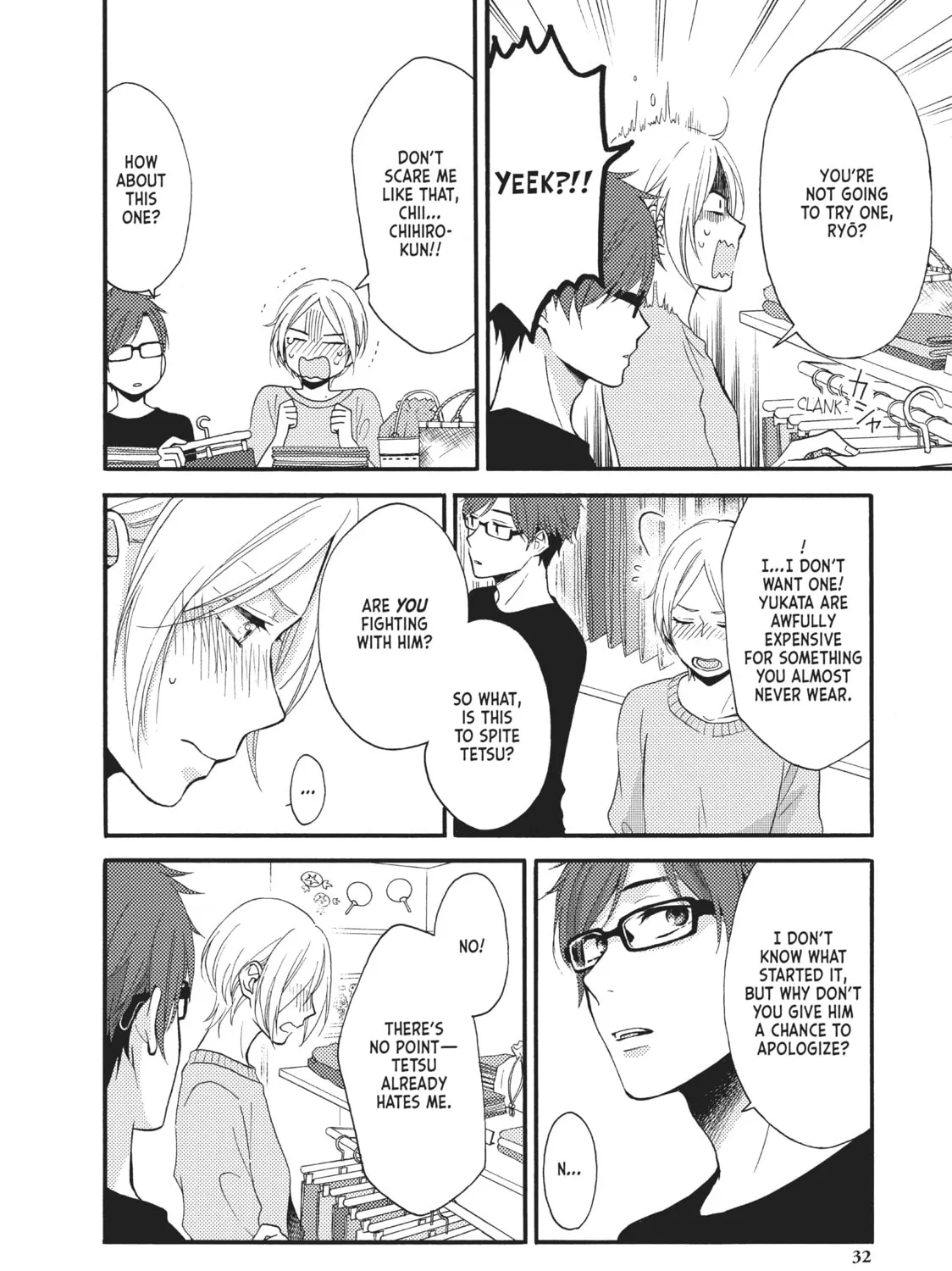 Read Wake up, Sleeping Beauty chapter 13 image 54 on Lezhin