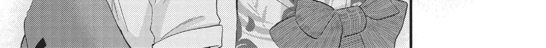 Read Wake up, Sleeping Beauty chapter 13 image 75 on Lezhin