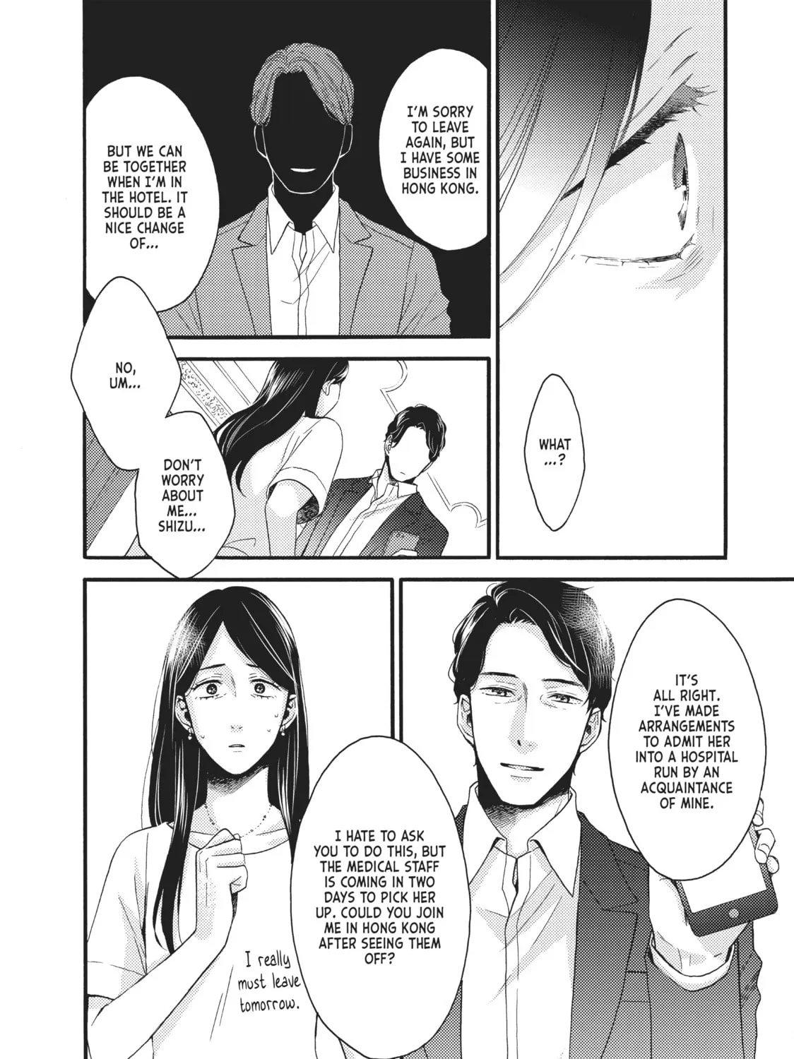 Read Wake up, Sleeping Beauty chapter 16 image 14 on Lezhin