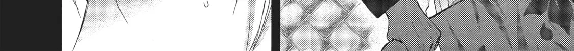 Read Wake up, Sleeping Beauty chapter 16 image 7 on Lezhin