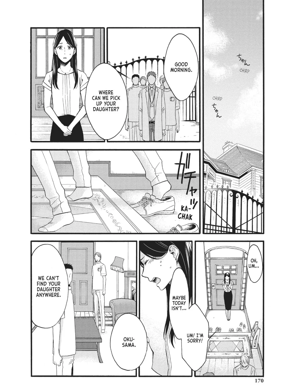 Read Wake up, Sleeping Beauty chapter 16 image 80 on Lezhin