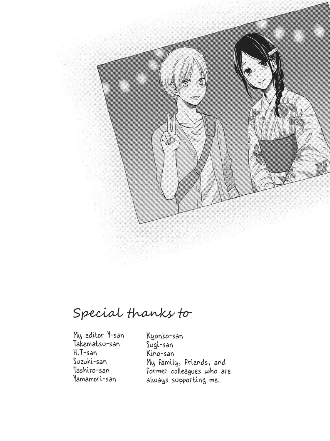 Read Wake up, Sleeping Beauty chapter 16 image 92 on Lezhin