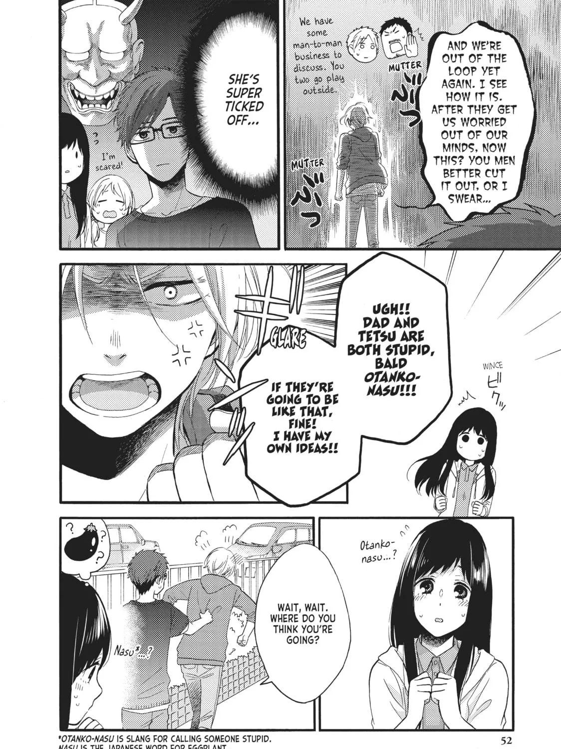 Read Wake up, Sleeping Beauty chapter 18 image 10 on Lezhin