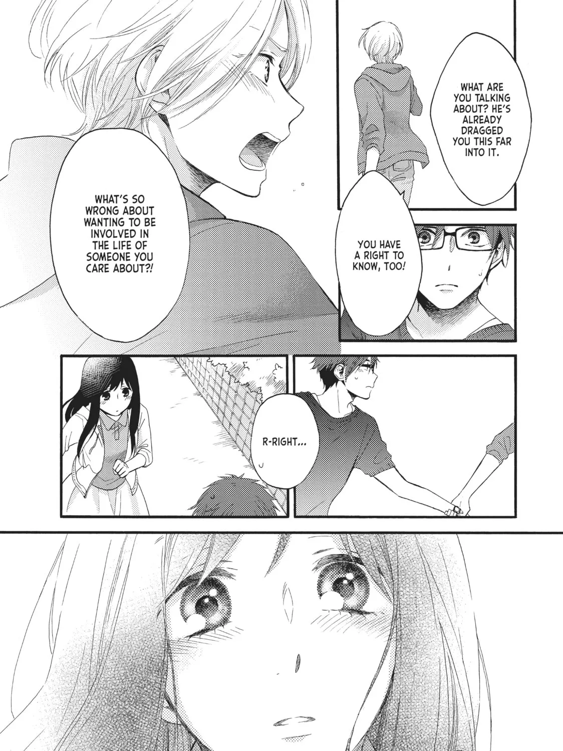 Read Wake up, Sleeping Beauty chapter 18 image 14 on Lezhin