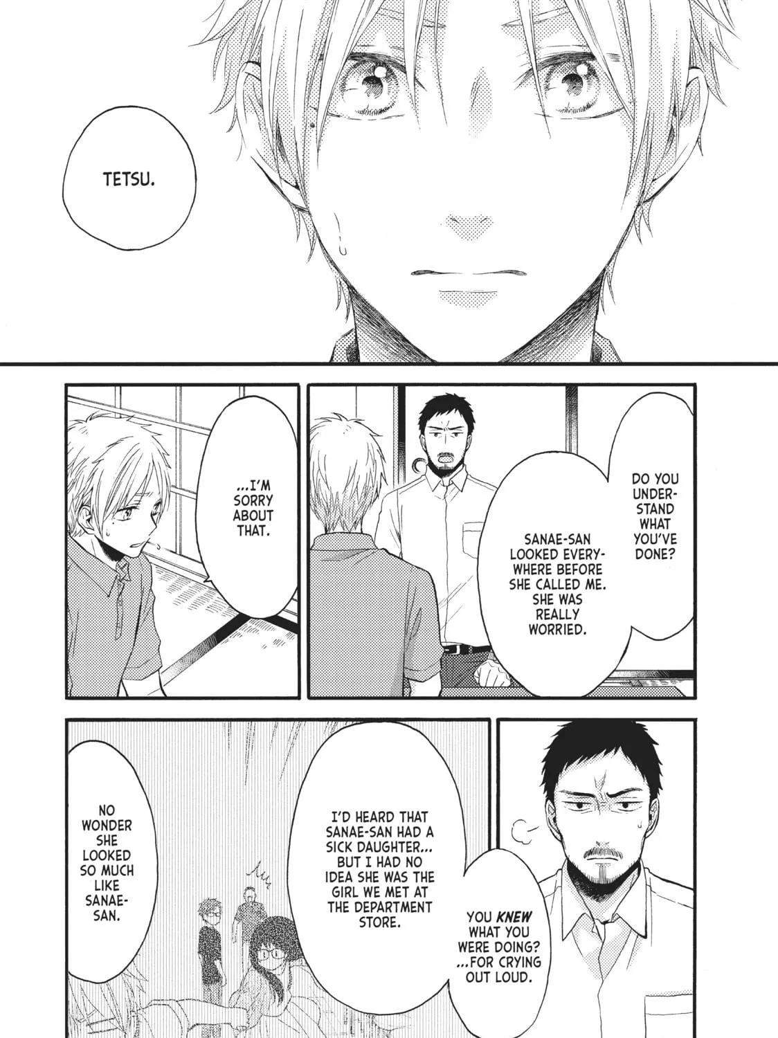 Read Wake up, Sleeping Beauty chapter 18 image 16 on Lezhin