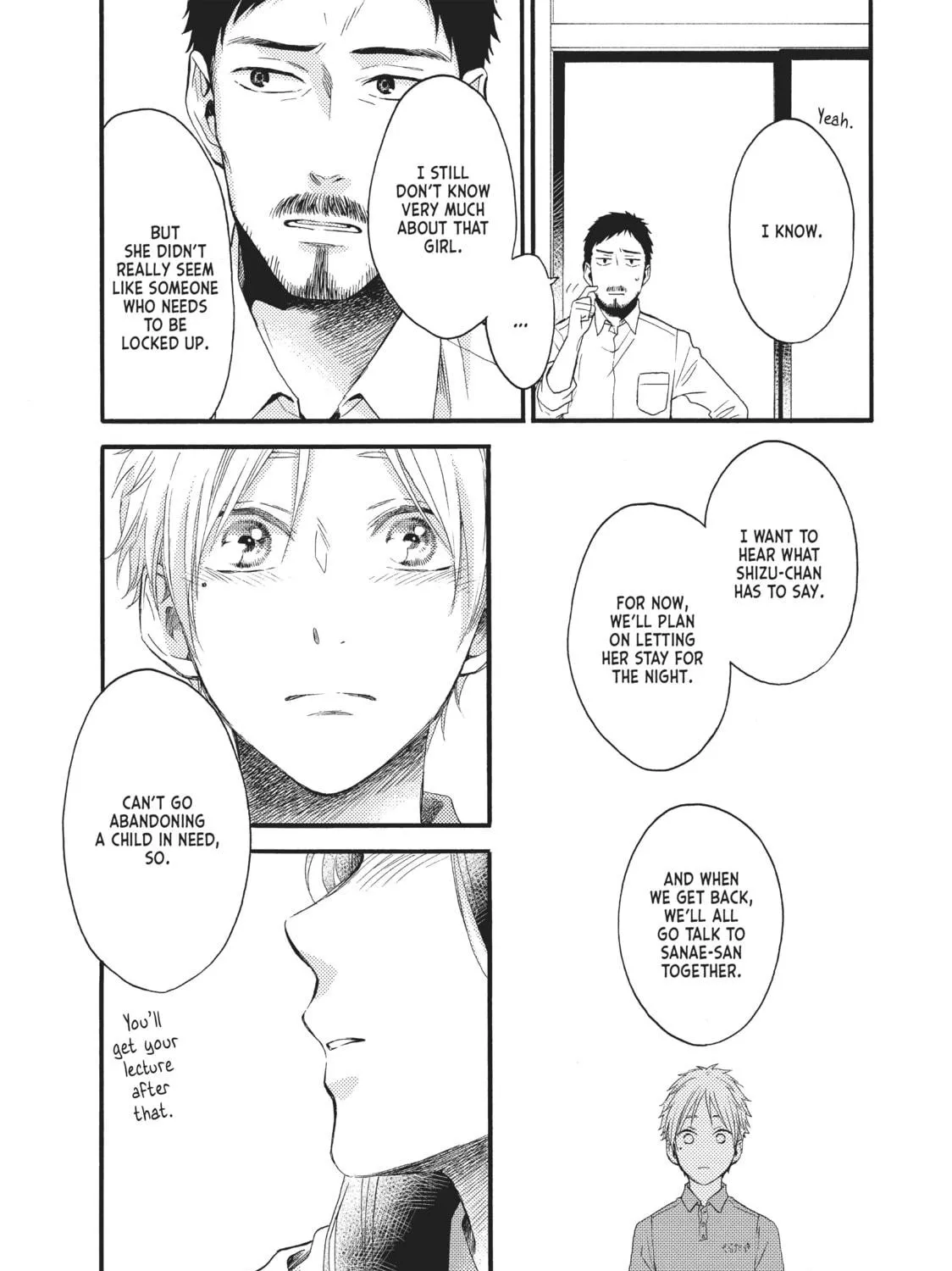 Read Wake up, Sleeping Beauty chapter 18 image 22 on Lezhin
