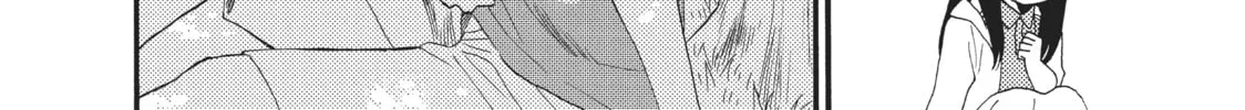 Read Wake up, Sleeping Beauty chapter 18 image 63 on Lezhin