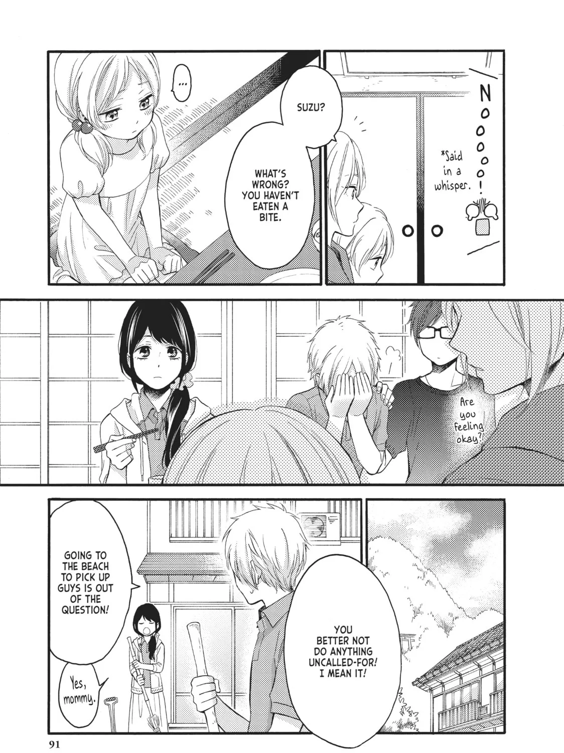 Read Wake up, Sleeping Beauty chapter 19 image 12 on Lezhin